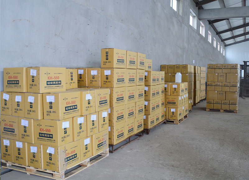 什么是環(huán)氧硅烷偶聯(lián)劑